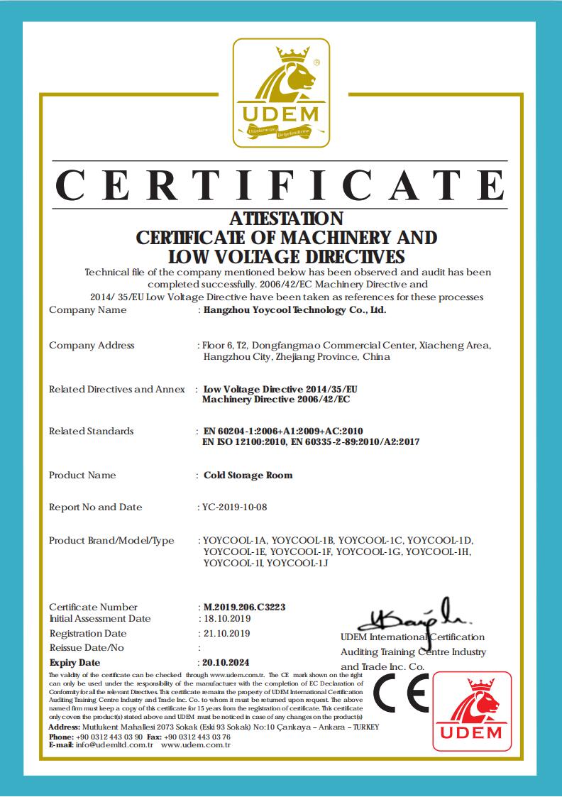 Cold storage room CE certificate