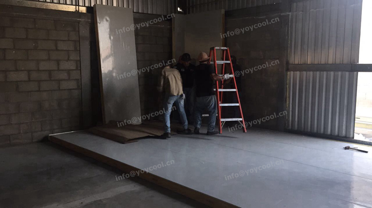 www.yoycool.cn-Cold room 2